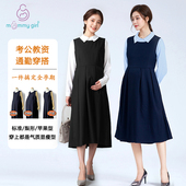 孕妇面试正装 裙 孕期两件套工装 连衣裙套装 孕晚期上班工作服职业装