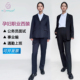 正式 孕妇西装 上班通勤职业工作服遮肚面试套装 西服上衣黑色藏蓝