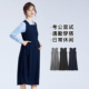 孕妇面试正装 孕晚期上班工作服秋冬职业装 通勤风孕妇装 连衣裙套装