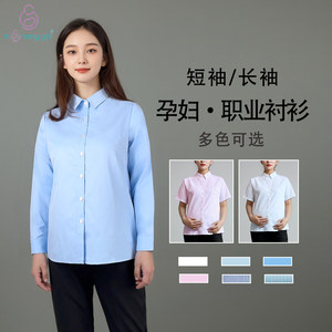 花地摊的钱穿专柜品质的衣