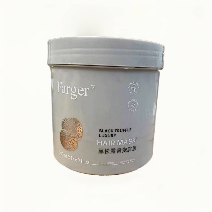 清仓处理发歌黑松露奢宠发膜滋养柔顺修护干枯毛躁染烫受损发质