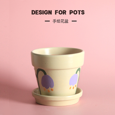 红陶ins简约可爱吸水透气