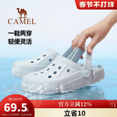 女士软底防滑透气包头凉拖鞋 骆驼女鞋 子 款 沙滩鞋 洞洞鞋 踩屎感夏季