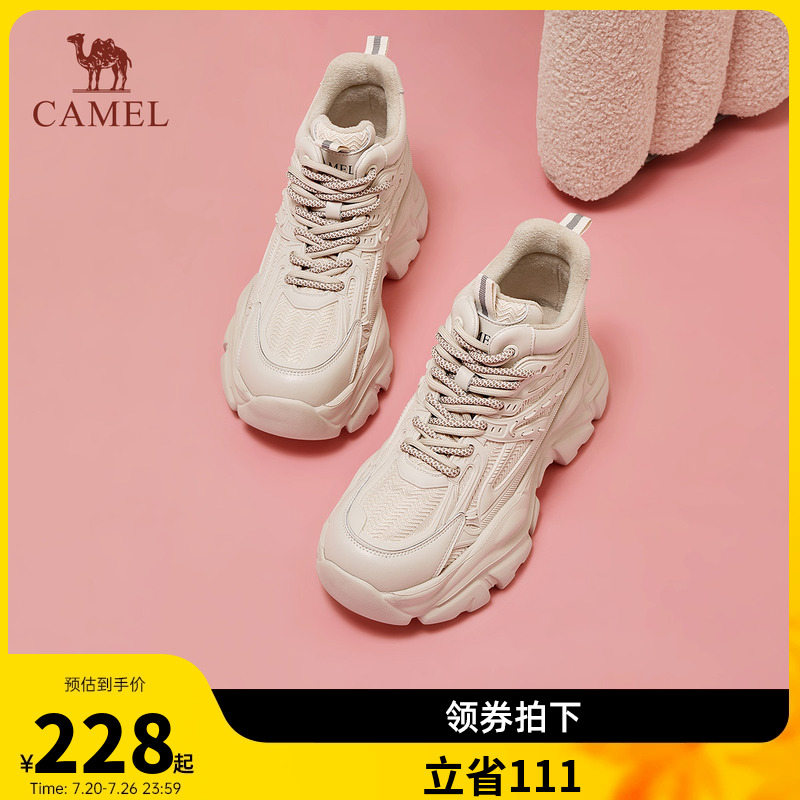 骆驼老爹鞋百搭冬季新款