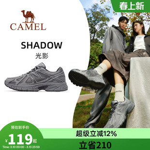 【光影】骆驼户外运动鞋女秋冬爆款厚底老爹鞋跑步鞋百搭休闲鞋男