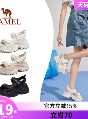 Camel/骆驼运动厚底老爹凉鞋