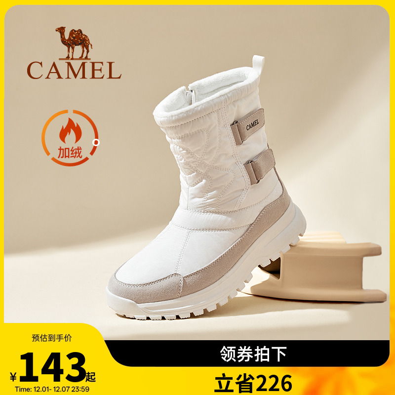 骆驼雪地靴秋冬季高帮加绒保暖