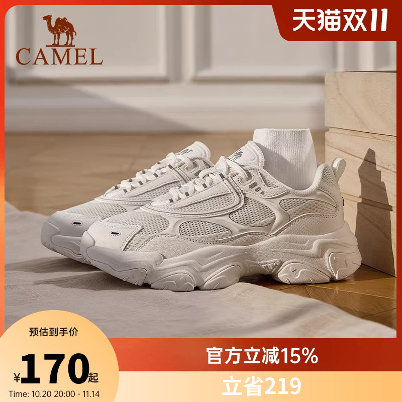 骆驼老爹鞋女2025春季新款复古防滑厚底增高百搭舒适休闲运动鞋