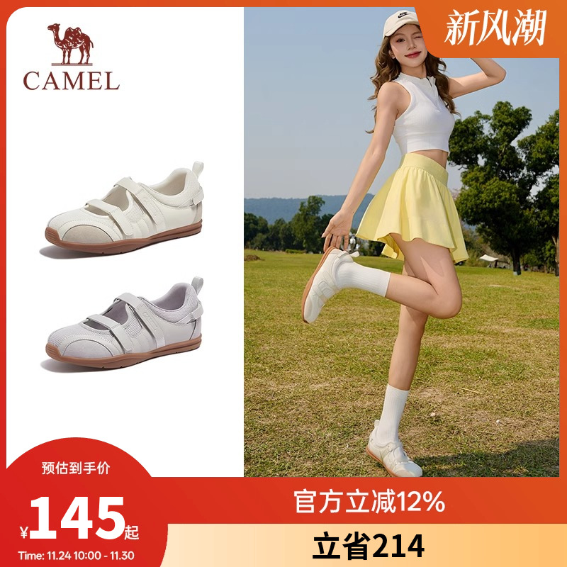 骆驼女鞋2025春夏季新款小白鞋透气玛丽珍运动凉鞋外穿休闲鞋女款