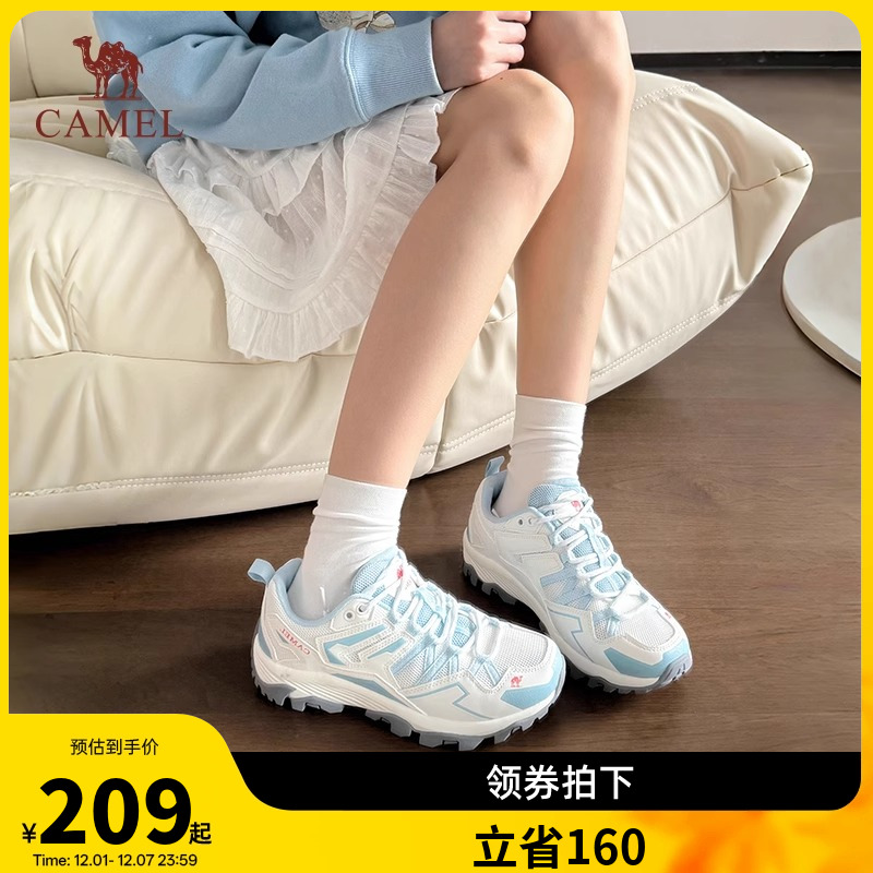 骆驼女鞋2025秋冬新款户外爆款运动鞋百搭休闲鞋老爹鞋登山徒步鞋