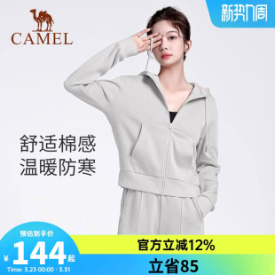 连帽跑步上衣健身服瑜伽两件套 外套女开衫 骆驼休闲运动服套装 春季