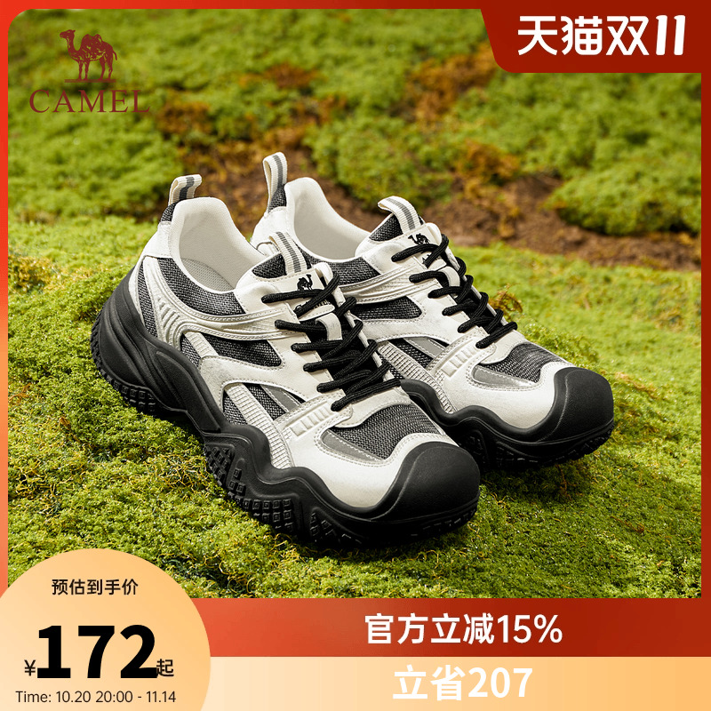 骆驼女鞋2025春季新款厚底增高丑萌鞋运动休闲鞋户外徒步登山鞋女