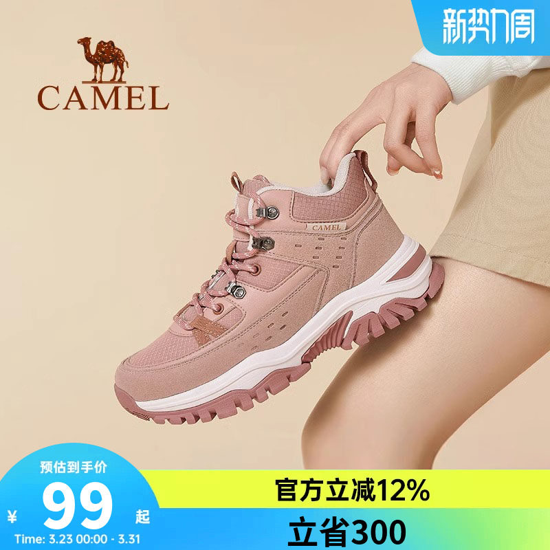 骆驼运动鞋女款冬季新款户外登山鞋马丁靴厚底高帮鞋耐磨防滑靴子