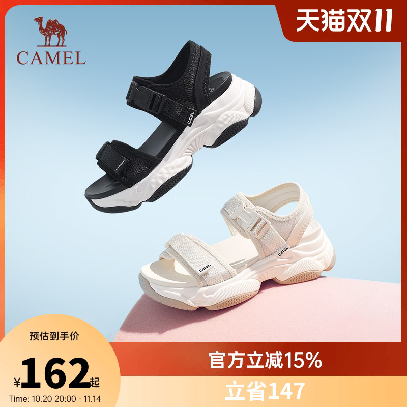 2025休闲女鞋骆驼运动凉鞋