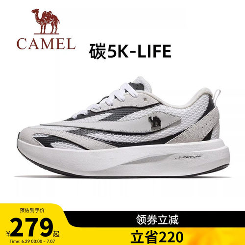 骆驼碳5K-life运动鞋女新款专业跑步鞋户外休闲透气碳板越野跑鞋