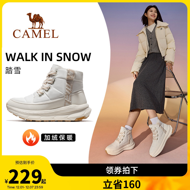 骆驼踏雪运动鞋女雪地靴冬季女鞋防寒防滑高帮靴子保暖加绒棉鞋男