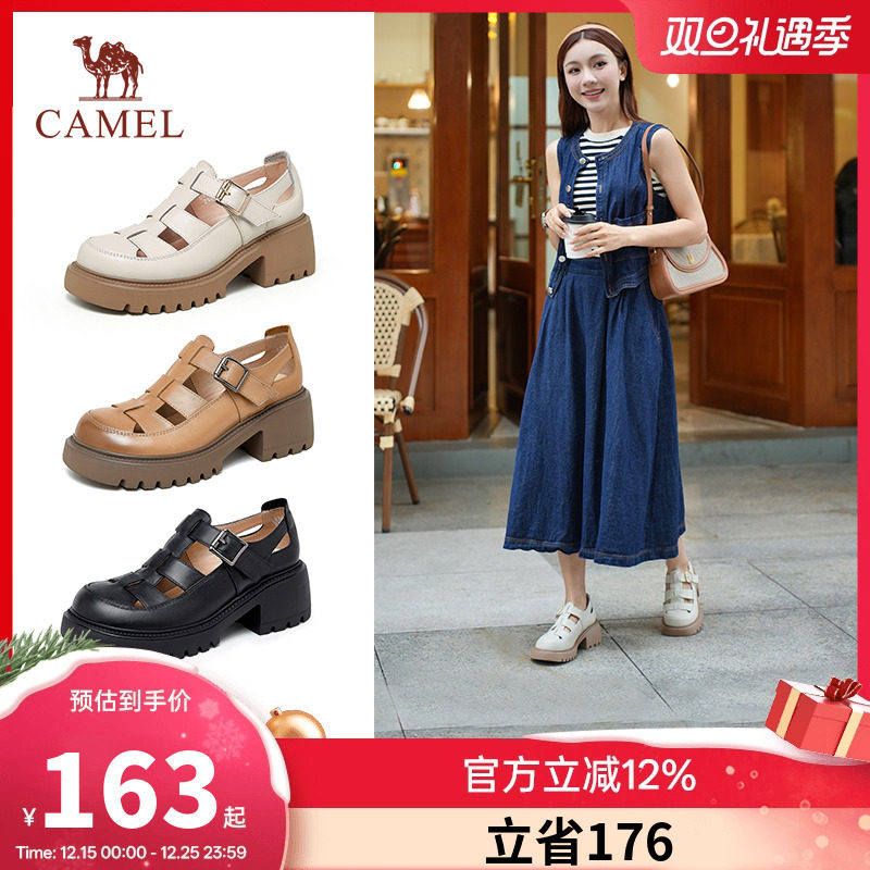 骆驼女鞋真皮罗马凉鞋2025