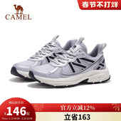 骆驼慢跑鞋 男女 休闲百搭舒适防滑百搭出行慢跑鞋 女士2026春季 新款