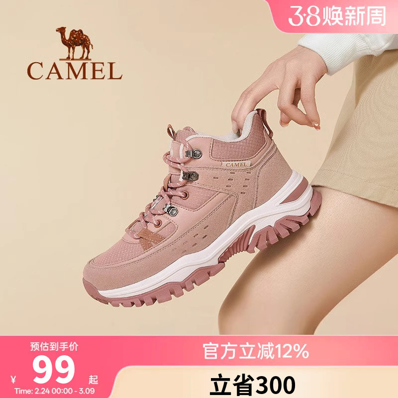 骆驼运动鞋女款冬季新款户外登山鞋马丁靴厚底高帮鞋耐磨防滑靴子