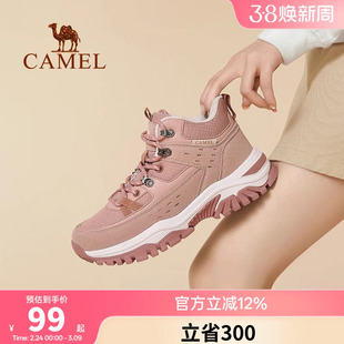 骆驼运动鞋女款冬季新款户外登山鞋马丁靴厚底高帮鞋耐磨防滑靴子
