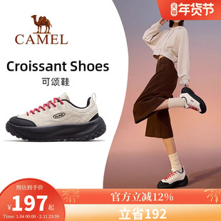 骆驼可颂鞋运动鞋2026新款鞋子面包鞋女透气休闲鞋防滑徒步鞋女鞋