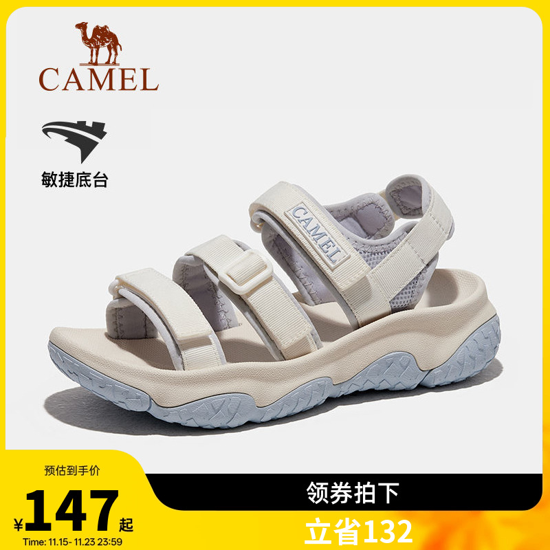 Camel/骆驼户外运动沙滩凉鞋