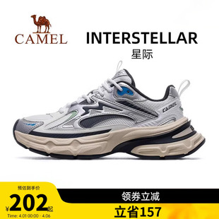 女2026秋冬新款 骆驼运动鞋 星际 女 休闲鞋 男增厚底高老爹鞋 女鞋