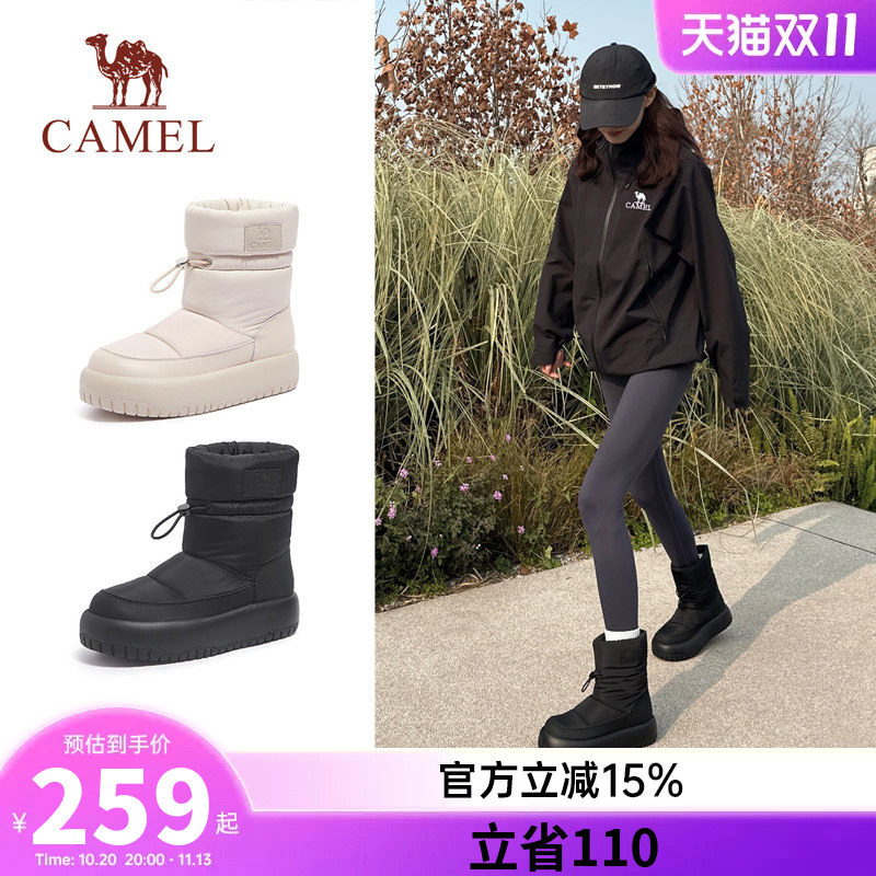 骆驼女鞋2026冬季新款加绒保暖雪地靴圆头短靴时尚百搭棉鞋女靴