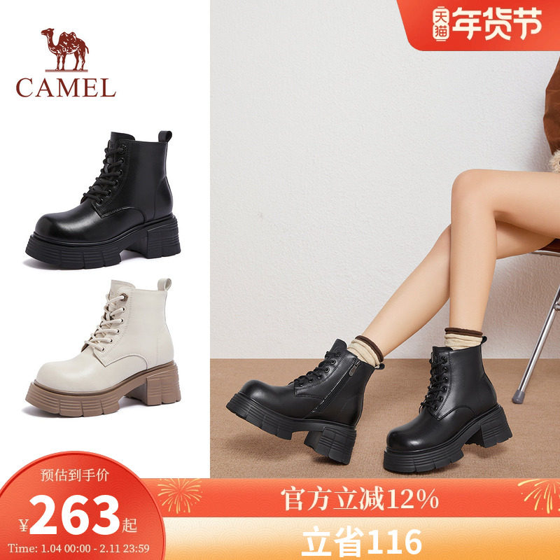 骆驼女鞋2026新款骆驼马丁靴女英伦风加绒短靴厚底增高时装靴,女鞋,骑士靴,淘宝优惠券,粉丝福利购,淘宝优惠卷
