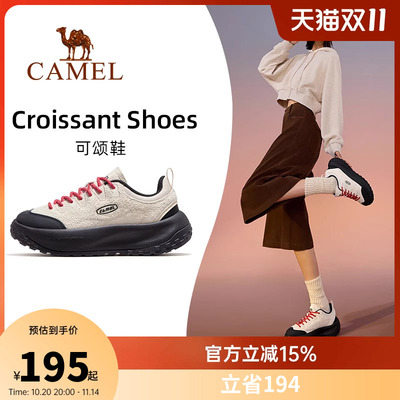 骆驼可颂鞋运动鞋2025新款鞋子面包鞋女透气休闲鞋防滑徒步鞋女鞋