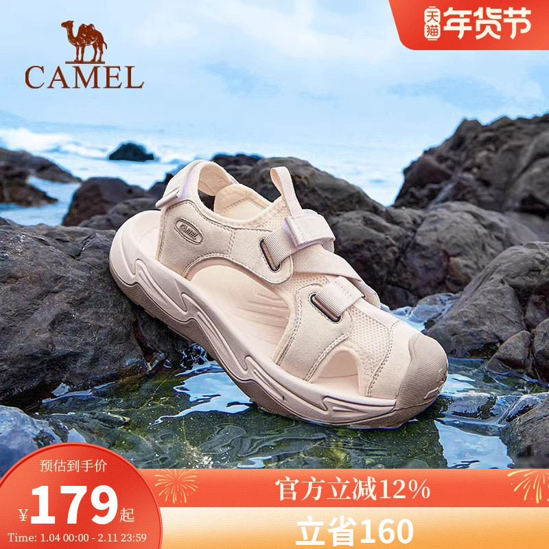 骆驼运动凉鞋女鞋夏季回弹舒适防滑溯溪鞋软底增高休闲包头沙滩鞋,女鞋,沙滩鞋,淘宝优惠券,粉丝福利购,淘宝优惠卷