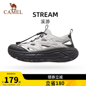 骆驼运动凉鞋女2026夏季新款透气防滑耐磨沙滩鞋户外休闲凉拖鞋