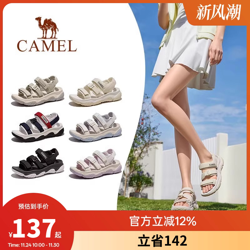 骆驼女鞋2025夏季新款运动凉鞋女溯溪涉水户外防滑魔术贴沙滩鞋子