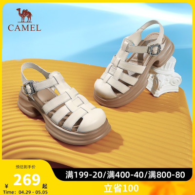 骆驼镂空包头罗马凉鞋女