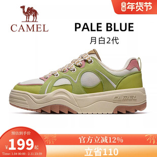 骆驼月白2代运动鞋女款2026新款厚底增高休闲鞋透气女鞋经典板鞋