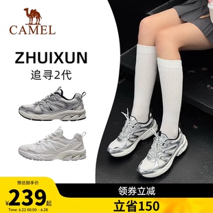 骆驼追寻2代慢跑鞋女网面透气舒适复古休闲鞋耐磨减震回弹运动鞋