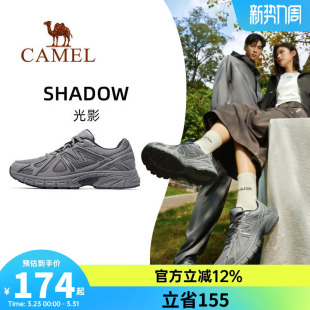 【光影】骆驼户外运动鞋女秋冬爆款厚底老爹鞋跑步鞋百搭休闲鞋男