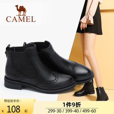 Женские сапоги 骆驼女鞋2022秋冬季新款弹力靴时尚休闲韩版女靴袜靴 Camel