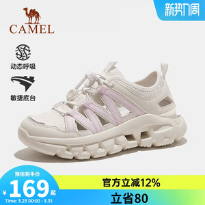 骆驼女鞋2026春季新款透气运动老爹凉鞋女镂空户外厚底耐磨休闲鞋