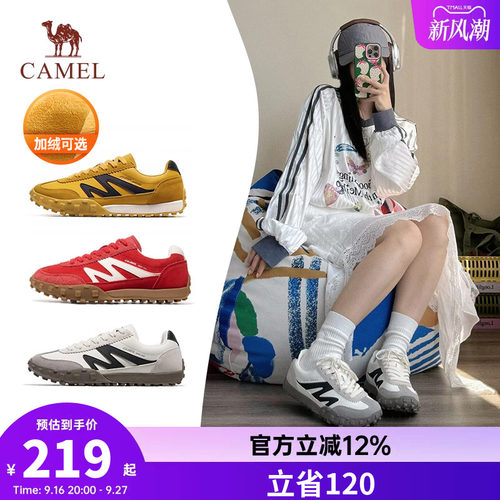 骆驼山海德训鞋女T头加绒情侣户外运动鞋复古赛车鞋红色休闲板鞋