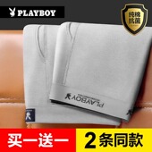 纯棉秋裤 薄款 保暖裤 秋裤 冬 衬裤 男款 男生打底线裤 花花公子男士 毛裤