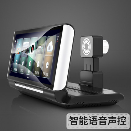 丁威特中控台式行车记录仪车载智慧免走线汽车货车倒车影像一体机
