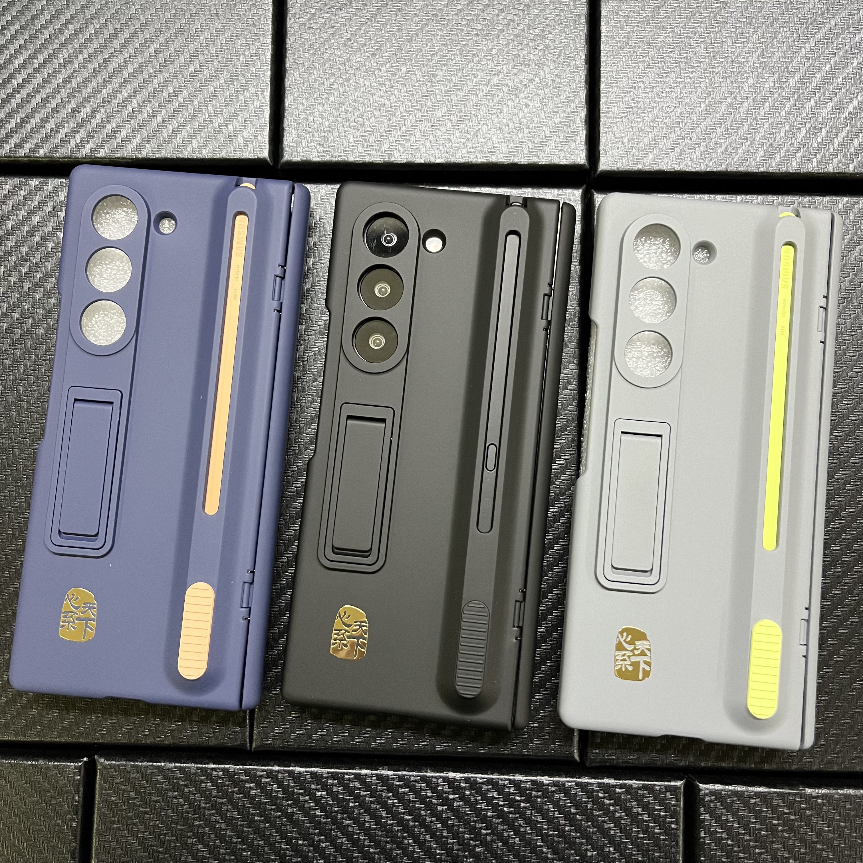 三星ZFold6/5/4/3手机壳W24/W23/W22带原装SPen手写笔心系天下全包中轴铰链壳膜一体带钢化膜防摔简约