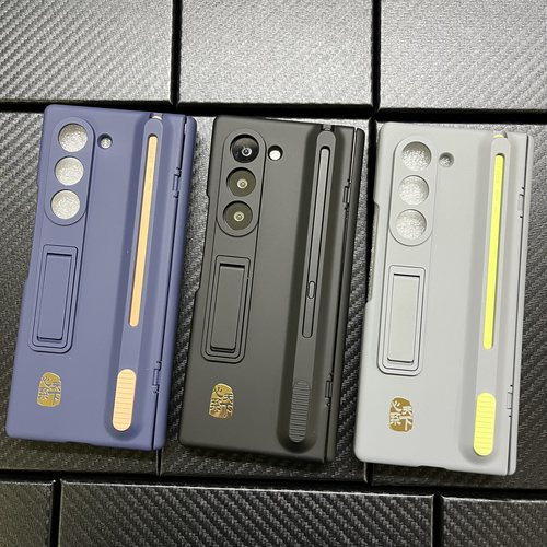 三星ZFold6/5/4/3手机壳W24/W23/W22带原装SPen手写笔心系天下全包中轴铰链壳膜一体带钢化膜防摔简约