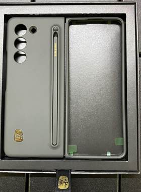 限量优惠券】适用三星W24心系天下Zfold5原装手机壳Spen纤巧笔官方正品防摔简约高档轻奢金标男