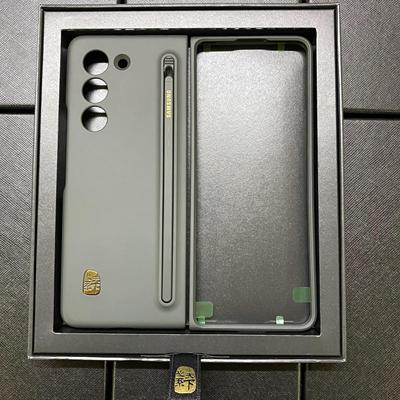 限量优惠券】适用三星W24心系天下Zfold5原装手机壳Spen纤巧笔官方正品防摔简约高档轻奢金标男