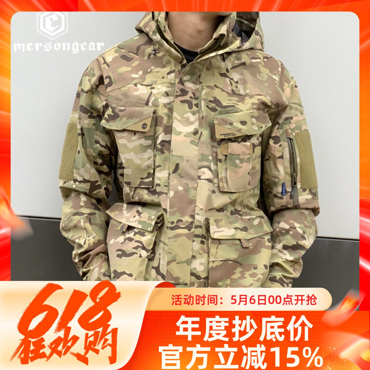 硬壳冲锋衣男礁鹭户外防风防水M65风衣外套软壳全压胶进藏登山服