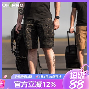 UF PRO短裤2代P-40 Tactical Shorts Gen.2