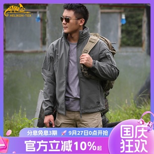 軟殼沖鋒衣男戶外防水加厚外套赫利肯火槍手運動休閑防風(fēng)夾克風(fēng)衣