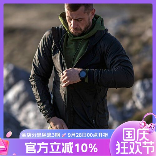UFPRO风暴使者防风夹克男